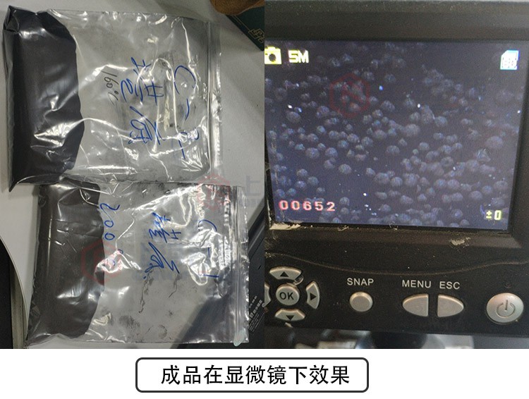 電池材料采用離心噴霧干燥機實驗案例