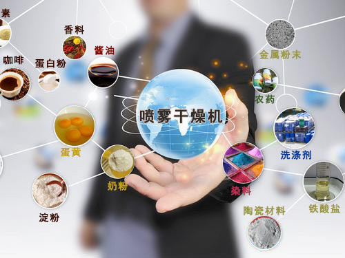 1619335245246617.jpg 20210425144849_8148.jpg