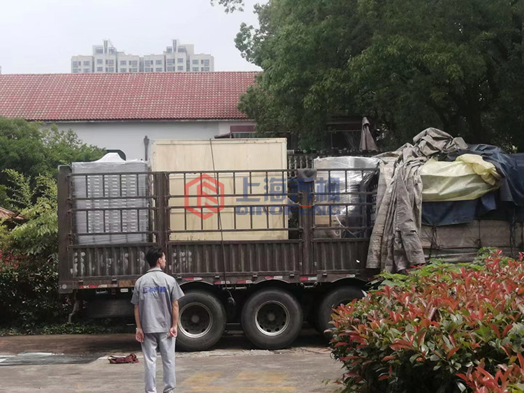 真空噴霧干燥機(jī)客戶(hù)案例